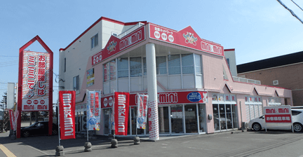 旭川東光店 外観
